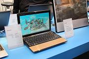 CeBIT 2010 182